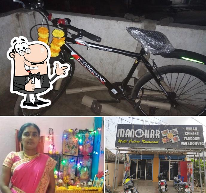 Manohara Family Restaurent & Dhaba