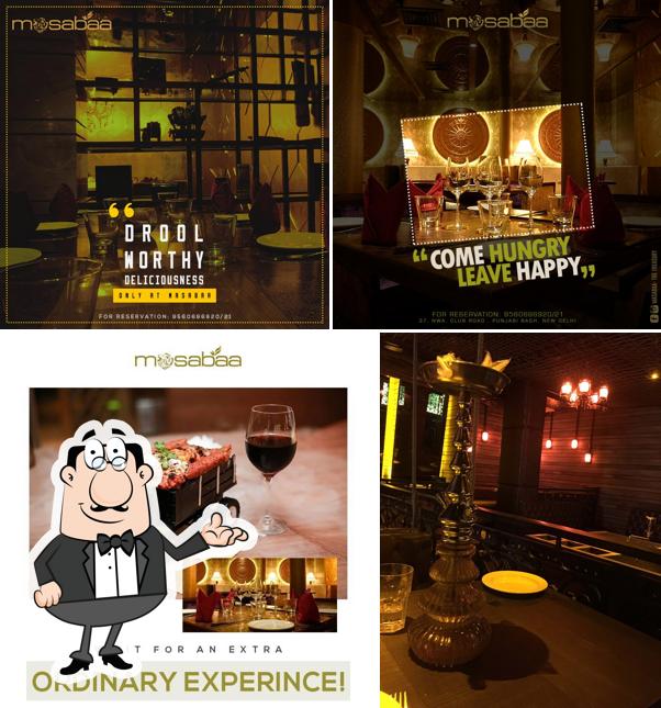 The interior of masabaa - The Treasury