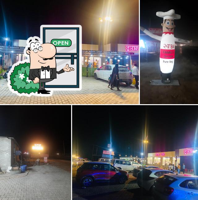 The exterior of Rutba Dhaba pure veg