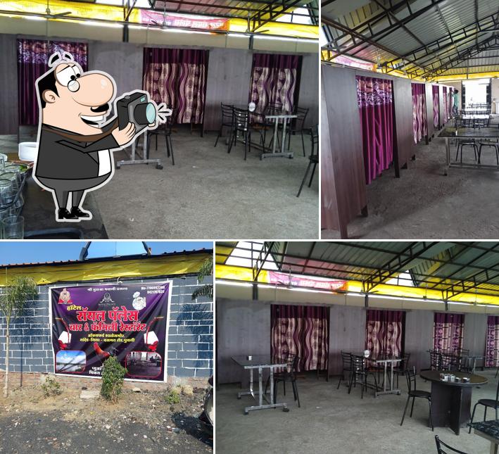 Look at the image of Hotel Royal Palace Bar And Restaurant