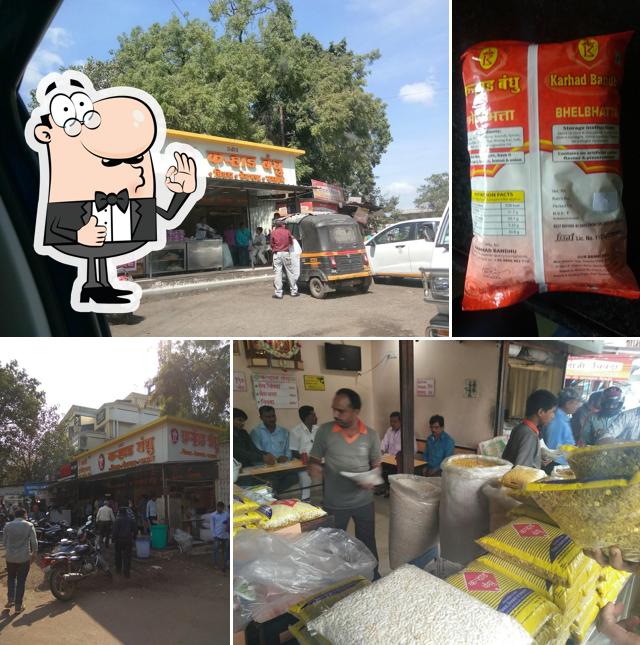 See this image of KARHAD BANDHU BHEL BHATTA