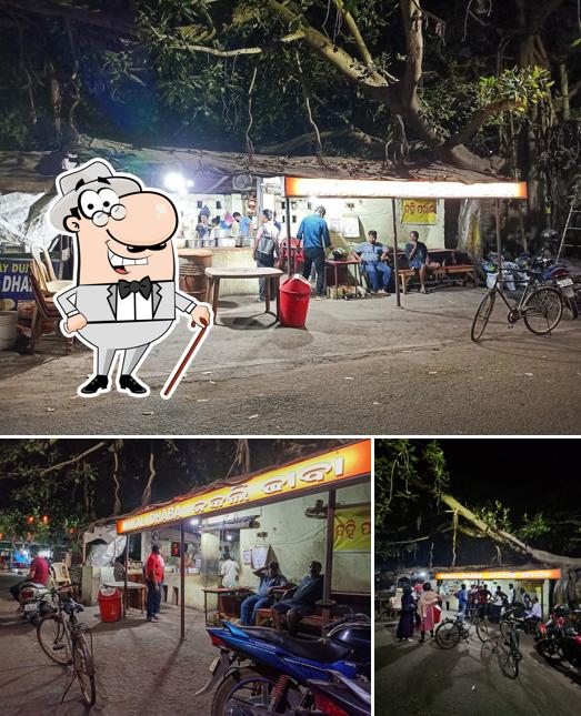 The exterior of NAKLI DHABA