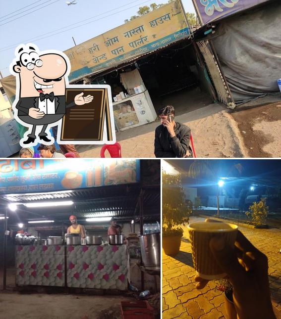 The exterior of Bherunath dhaba