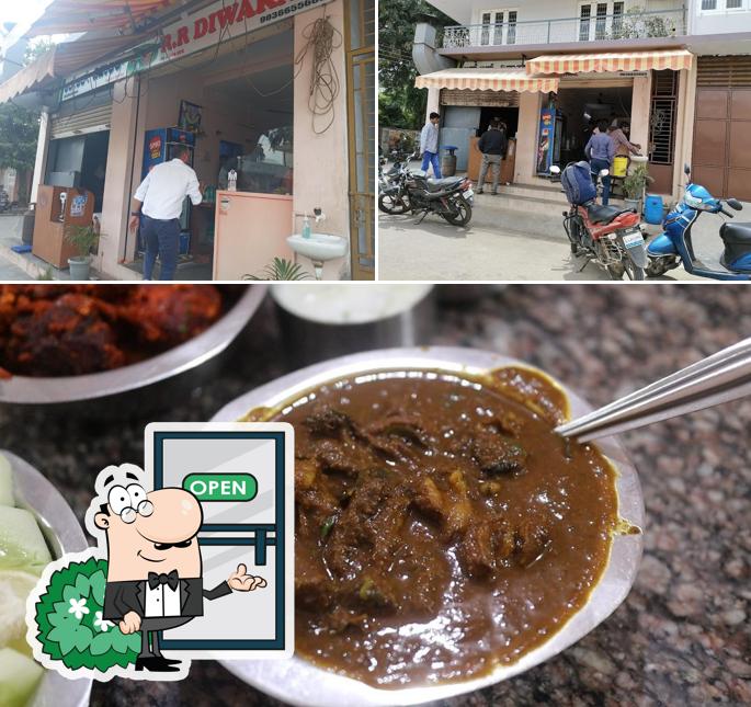 The exterior of RR diwakara non veg hotel