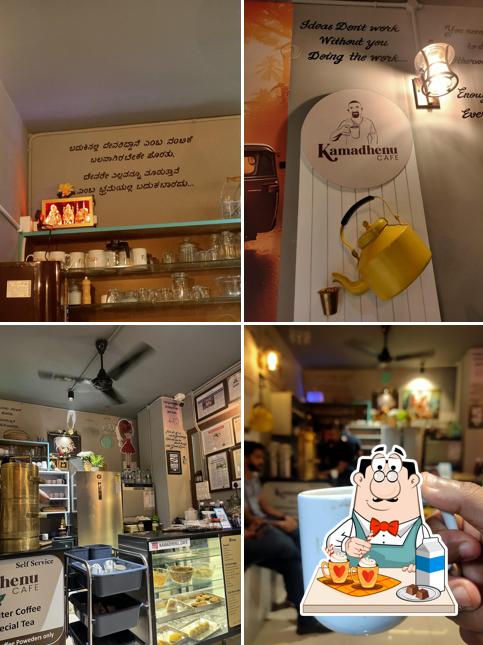 Kamadhenu Cafe