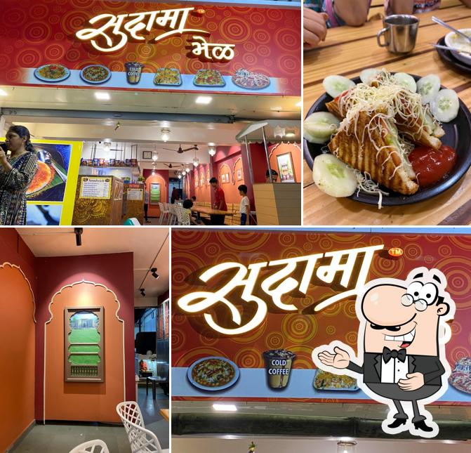 Look at the picture of Sudama Bhel