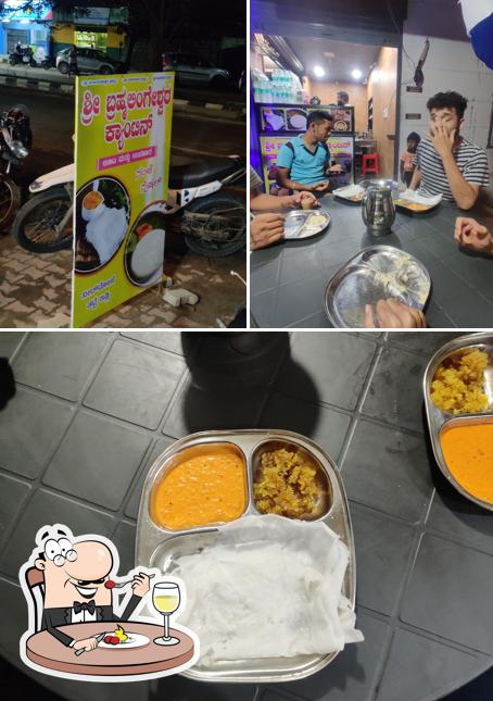 This is the image showing food and exterior at Shree brahmalingeshwara canteen