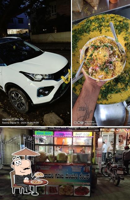 Check out how Aasha Puri Panipuri Center looks outside