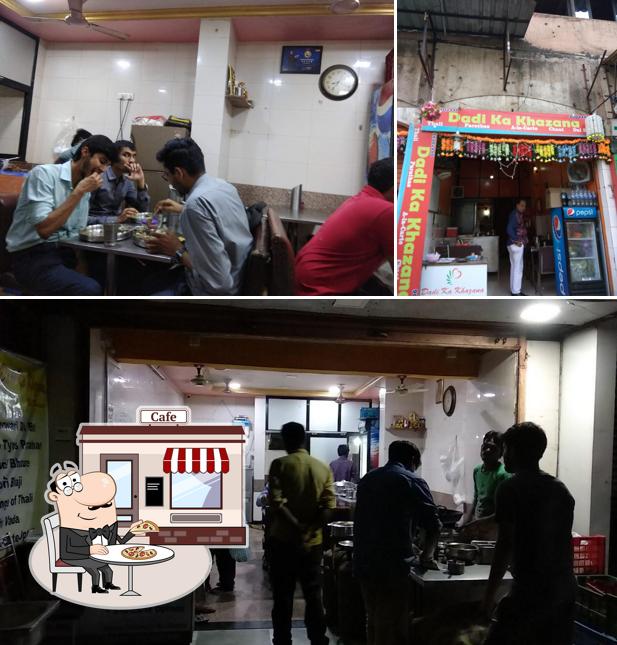 The exterior of Dadi Ka Khazana