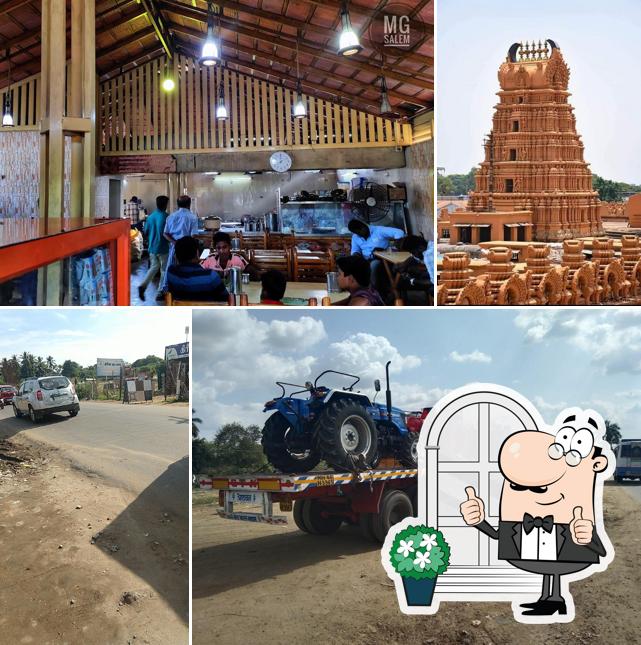 The exterior of Anand unavagam