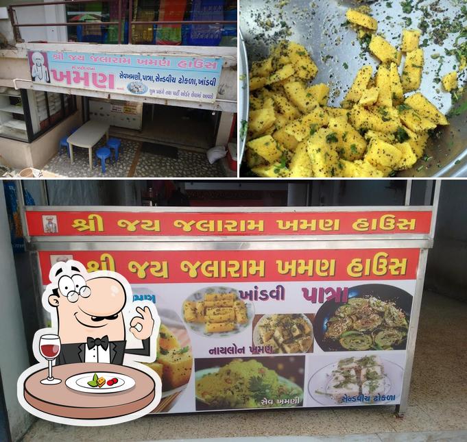 Jay Jalaram Snack And Thandai