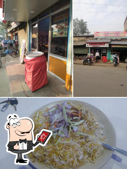 Abhinandan Restaurant