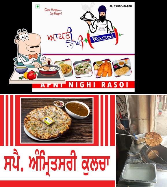 Paella at Amritsari Kulcha (Apni Nighi Rasoi)