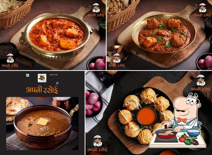 Apni Rasoi