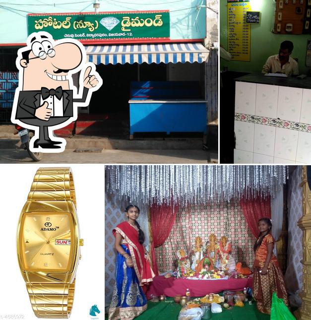 Mee Intee Ruchulu ( Hotel New Diamond )