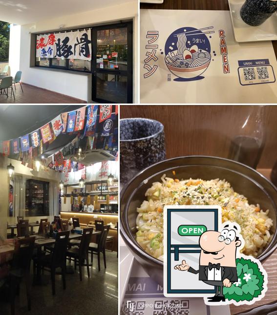 Gli esterni di Umai Ramen