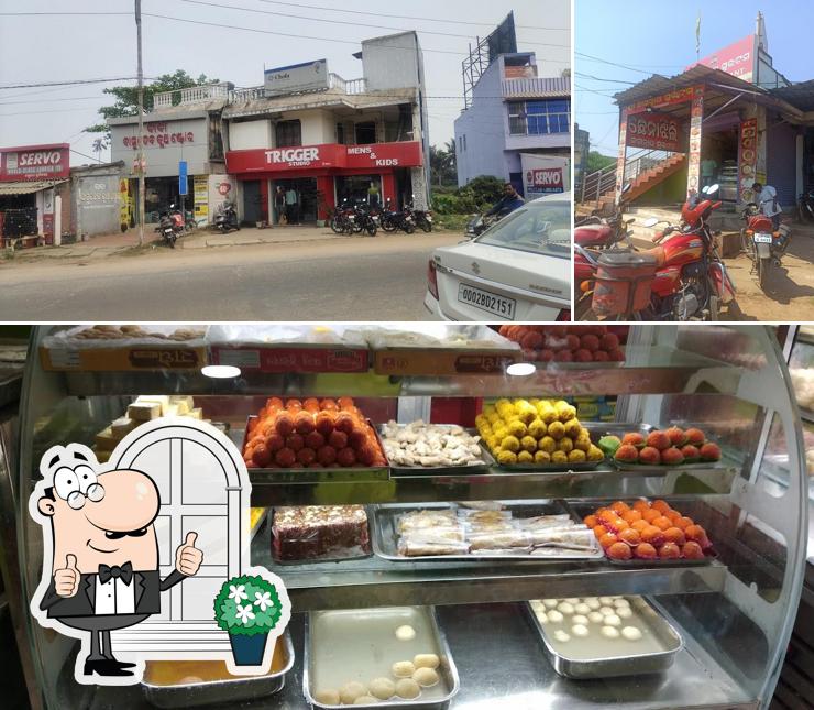 The image of Shree Jagannath Sweets & Restaurant’s exterior and food
