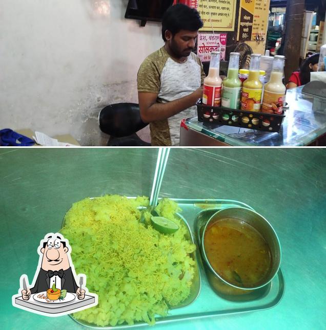 Meals at Joshi Wadewale