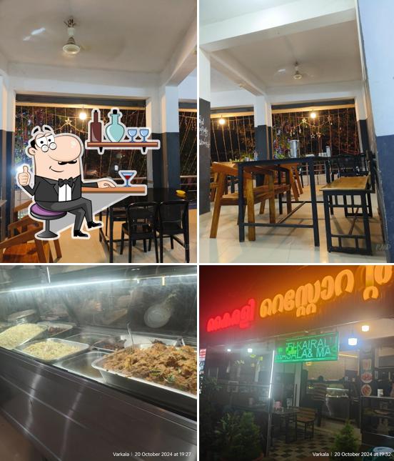 Kairali Restaurant