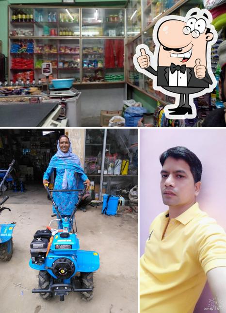 MEHTA ENTERPRISES SHAMTI