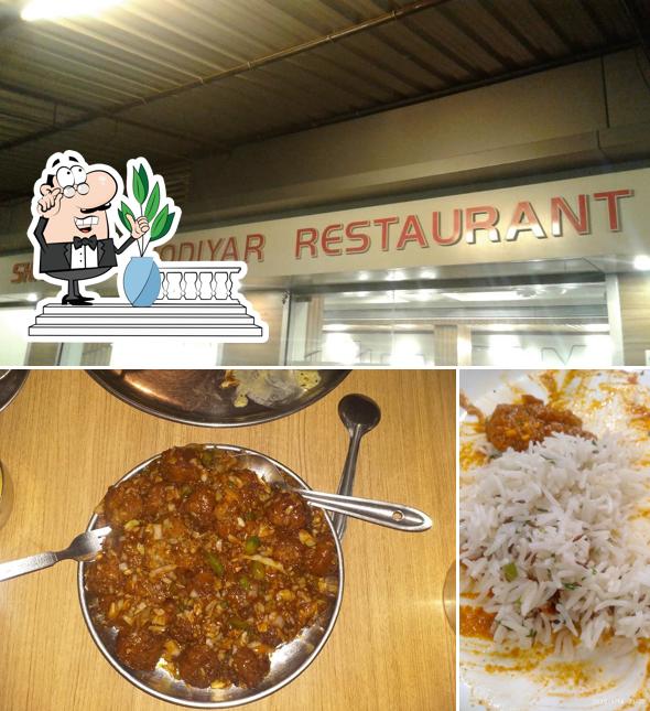 The exterior of Shree Raj Khodiyar Restaurant