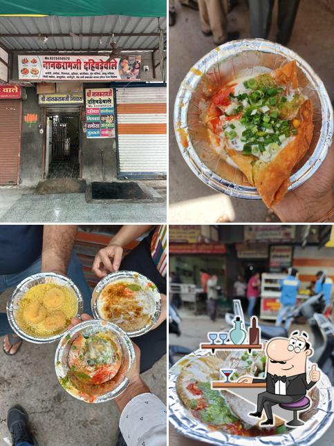 Nanakramji Dahiwadawale