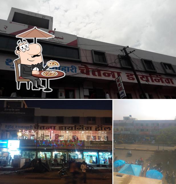 The exterior of Chetna Dining Hall