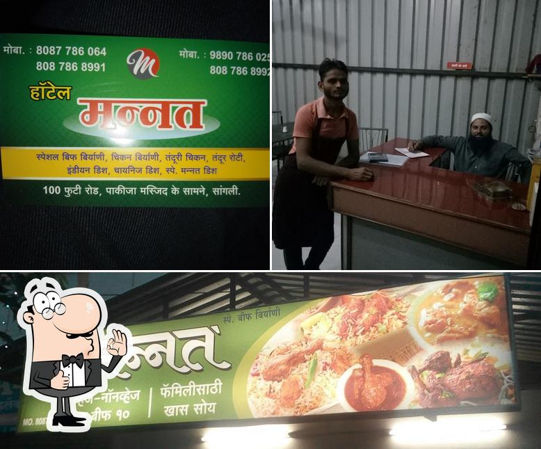 See this photo of Hotel Mannat