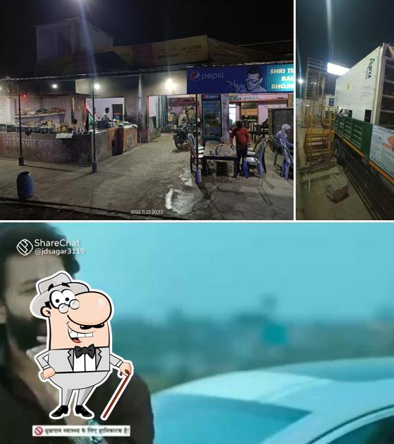 श्री तिरूपति बाला जी होटल