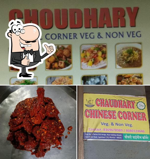 See the photo of Chaudhary Chinese Corner