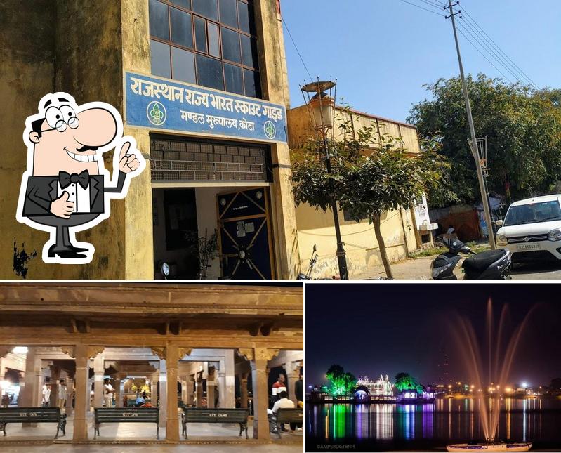 KST Chaupati Kishore Sagar Talab photo