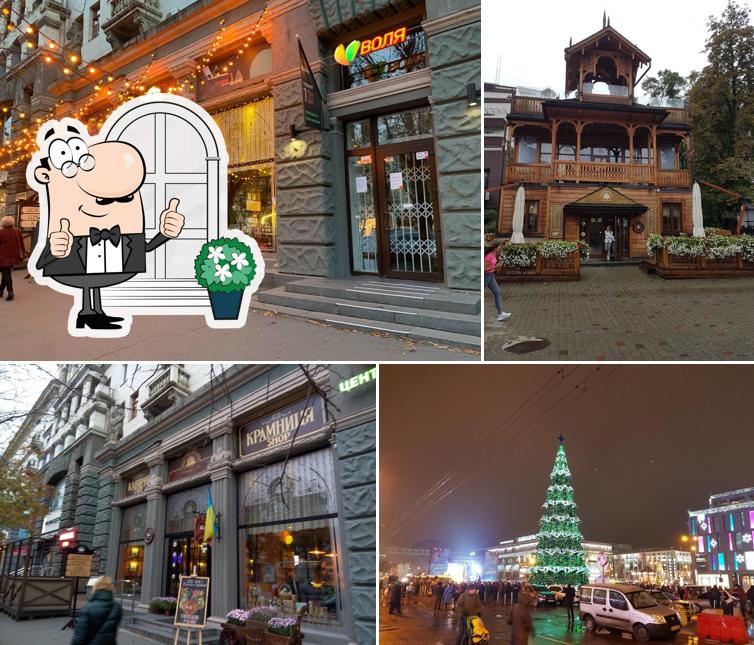 L'extérieur de Lviv Handmade Chocolate