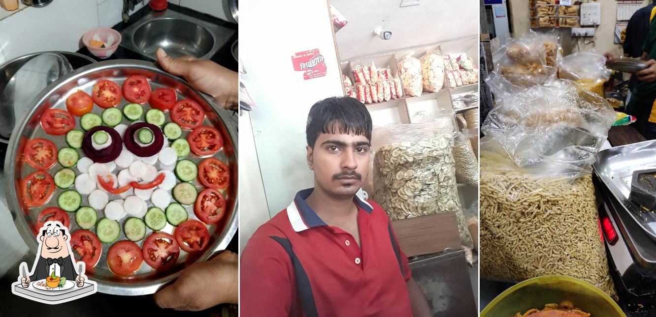 Shiv Shakti Chavana Mart