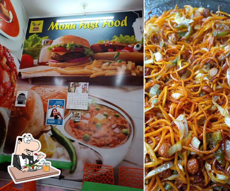 Monu Fast Food (MMF)