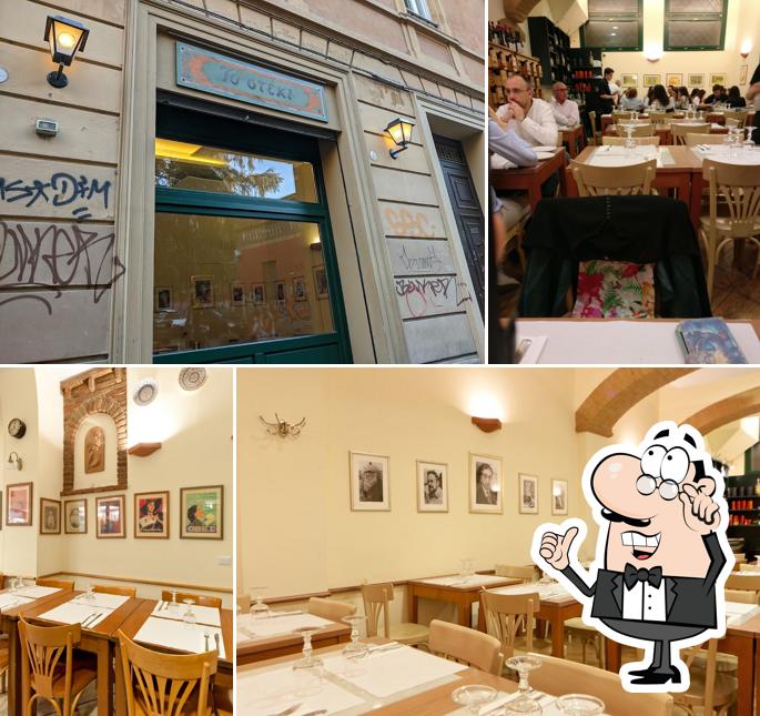 Dai un'occhiata agli interni di To Steki