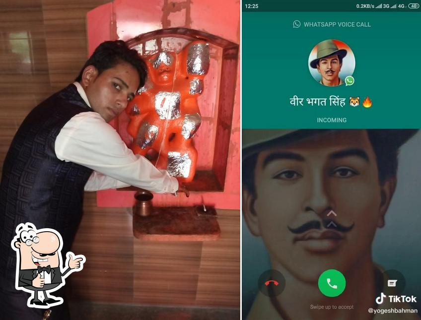 Vijay Bar & Foods image