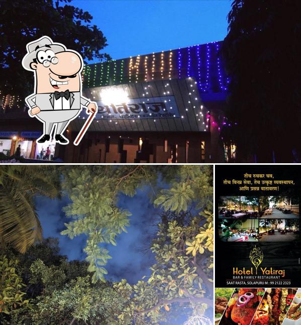 The exterior of Yatiraj Hotel