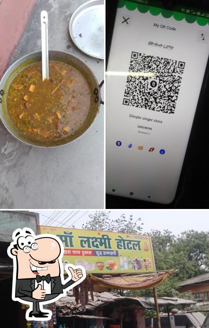 Look at this picture of Maa Laxmi Hotel