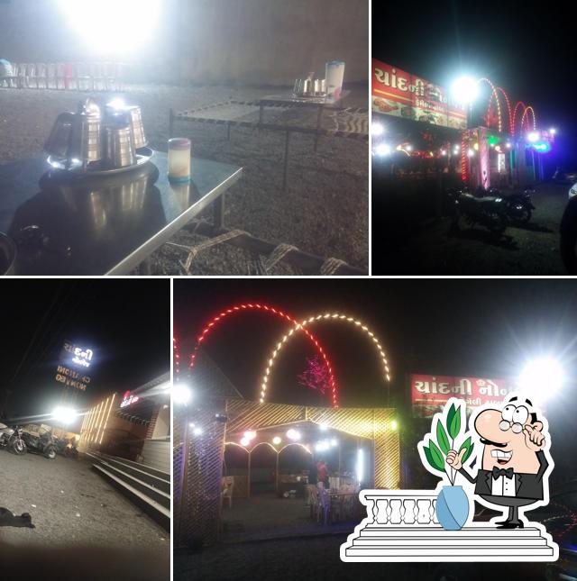 The exterior of Chandni Nonveg Dhaba