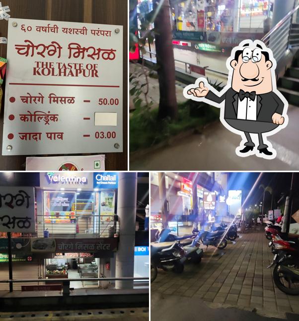 Chorage Misal Kolhapur is distinguished by interior and exterior