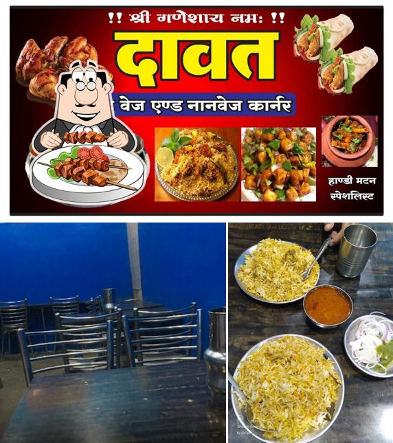 Food at DAWAT-the veg & non_veg corner