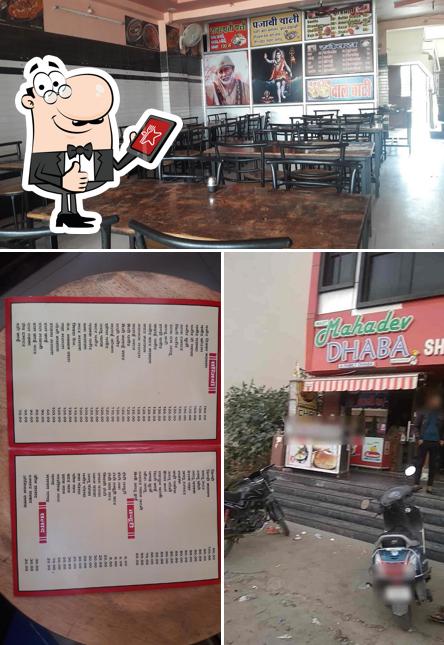 Look at this photo of Mast Mahadev Dhaba