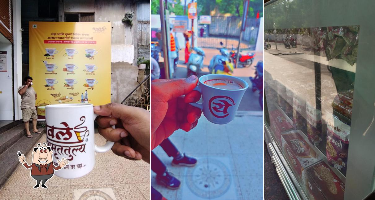 Meals at Yewale Amruttulya - Chandrapur