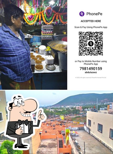 Look at the pic of Ahmed hussain Noodels center