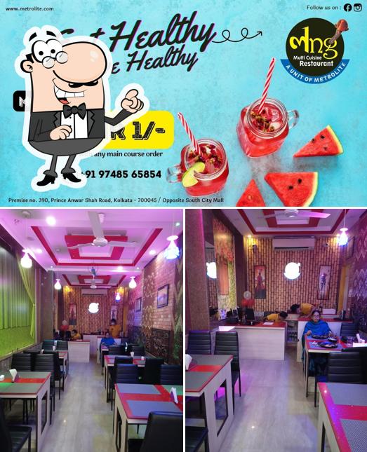 Laung Multicuisine Restaurant is distinguished by interior and beverage