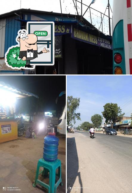 Check out how Bhavani Mess & Family Kitchen looks outside