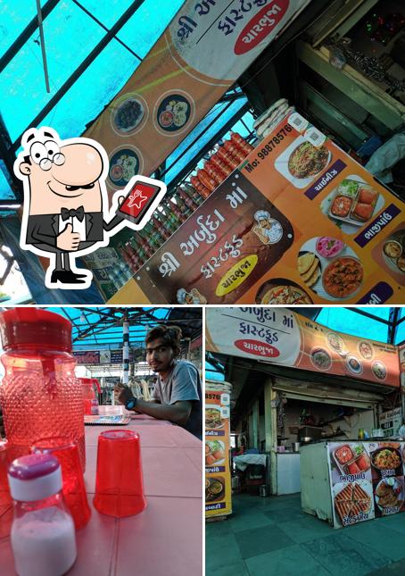 Look at the image of Shree Arbuda Maa Restaurant