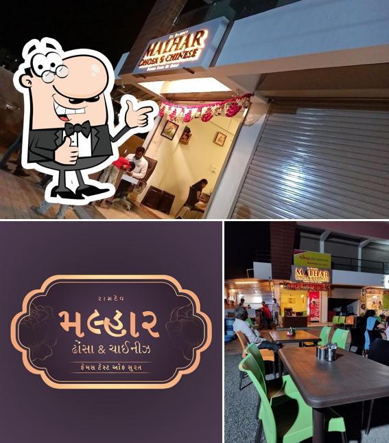 See the picture of MALHAR DHOSHA & CHINESE PALITANA