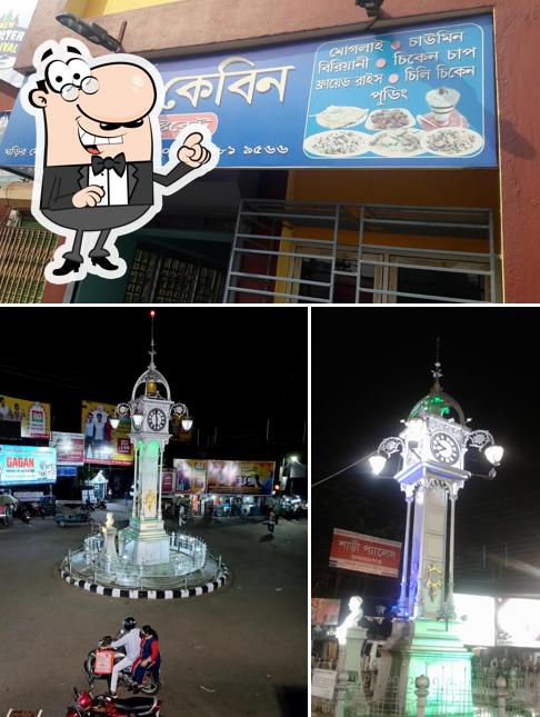 The exterior of Banerjee Cabin