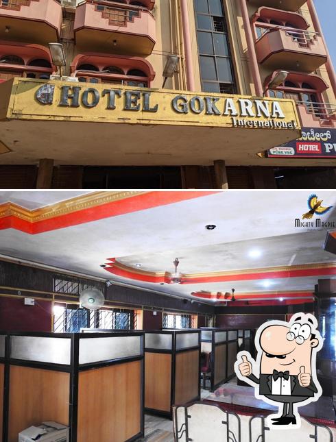 Downtown Bar and Restaurant picture